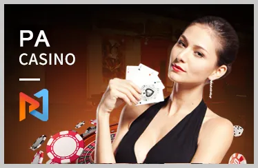 Baccarat WIN55